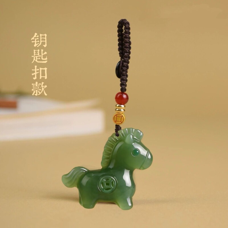 Natural Hetian Jade High-End Car Keychain Pendant, Phone Chain, Bag Charm with the Zodiac Sign of the Horse for Good Fortune in the Year of the Horse Natural Hetian Jade High-End Car Keychain Pendant, Phone Chain, Bag Charm with the Zodiac Sign of the Horse for Good Fortune in the Year of the Horse