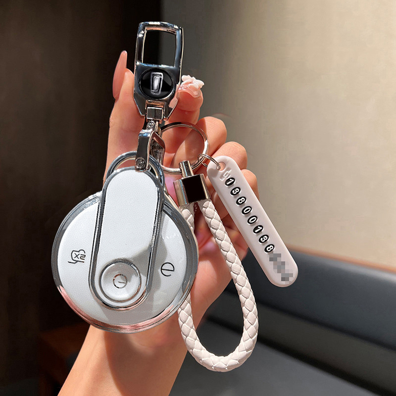 Suitable for 26 Models of Bestune Pony Key Cases, Colorful Horse-Themed Key Covers, Cute Horse Plus Exquisite Remote Control Keychains Suitable for 26 Models of Bestune Pony Key Cases, Colorful Horse-Themed Key Covers, Cute Horse Plus Exquisite Remote Control Keychains