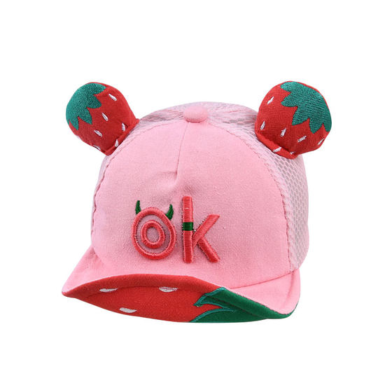 Baby duck cap summer breathable thin sun visor for girls and boys baby cute super cute mesh hat children's hat