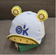 Baby duck cap summer breathable thin sun visor for girls and boys baby cute super cute mesh hat children's hat