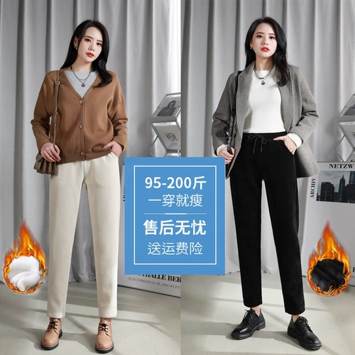 Вельветовые демисезонные утепленные штаны для отдыха, большой размер, свободный крой