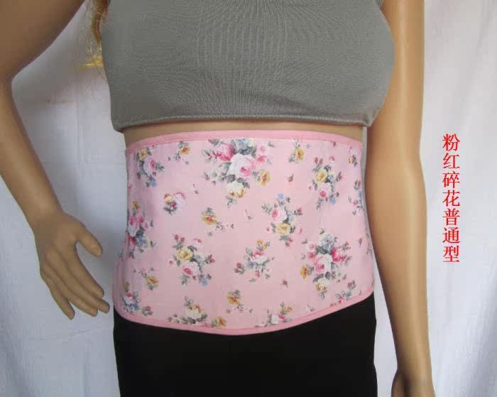 Lingerie sexy VOIR LA DESCRIPTION en Coton - Ref 3145820 Image 1