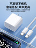 [45W Fast Charging] Bs Compatible Apple 17 Pro Charger Head Original Genuine Mobile Phone iPhone 15 Pro Max Data Cable 14 Plus Braided 13 Set 12 Tablet 11 Plug Pd30W