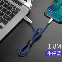 Джинсовая синяя 1,8 метра [5A Супер быстрая зарядка%☆ Скорость безопасности -UP]