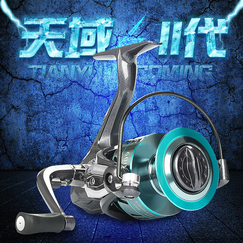 Wolf King Fishing Wheel Tianyu Second Generation All-Metal Head Sea Rod Wheel Road Yagan Rod Reel Remote Fishing Wire Wheel Fishing Wheel