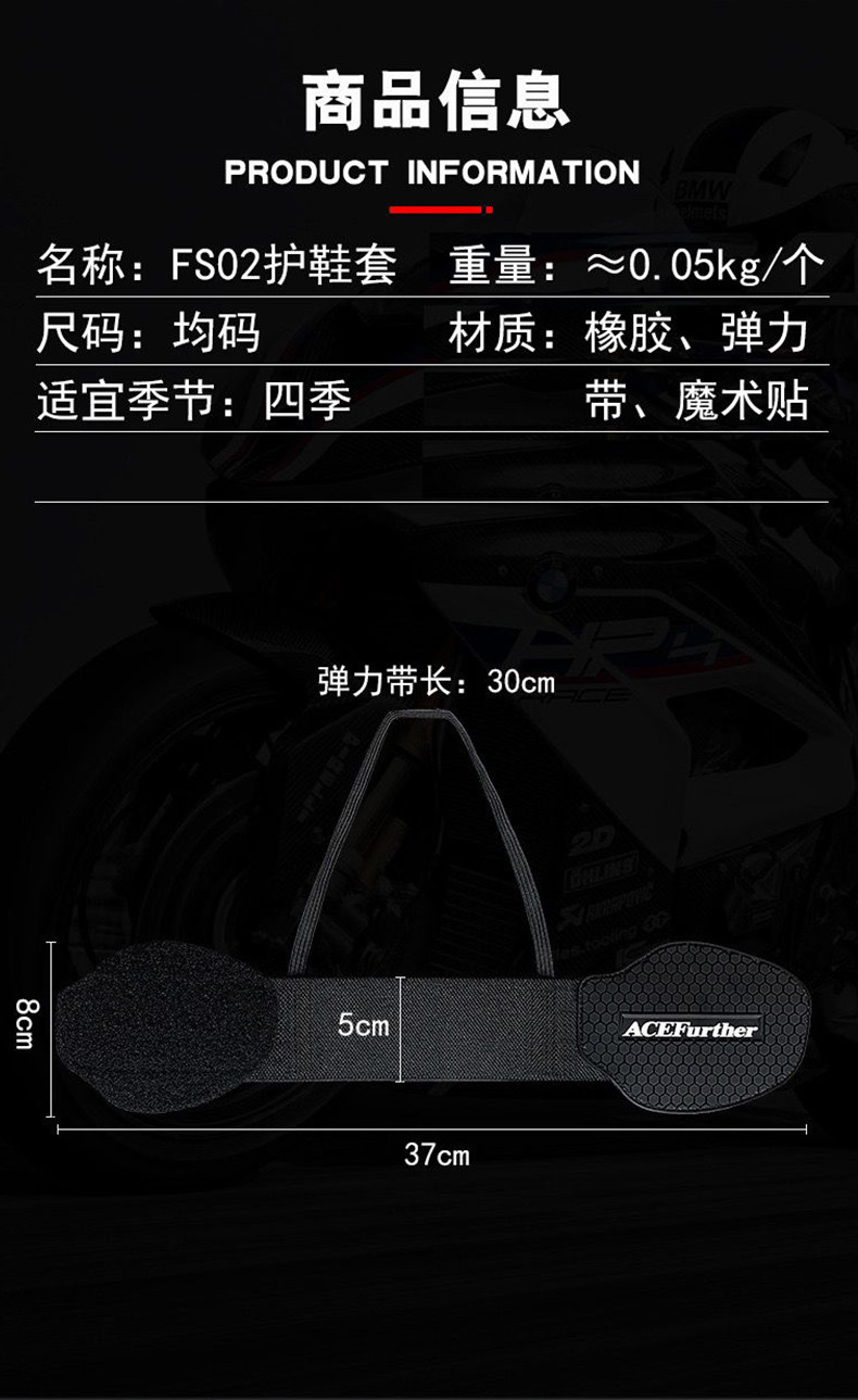 Обувь Новый компьютер SICE_03.JPG