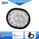 Đèn xe máy điện siêu sáng chói led đèn pha pin 12 v sửa đổi bên ngoài đèn ba bánh lừa đảo - Phụ tùng xe máy