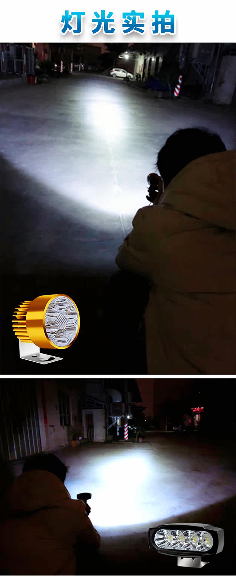 Внешняя лампа 2 Компьютерная сторона_21.jpg