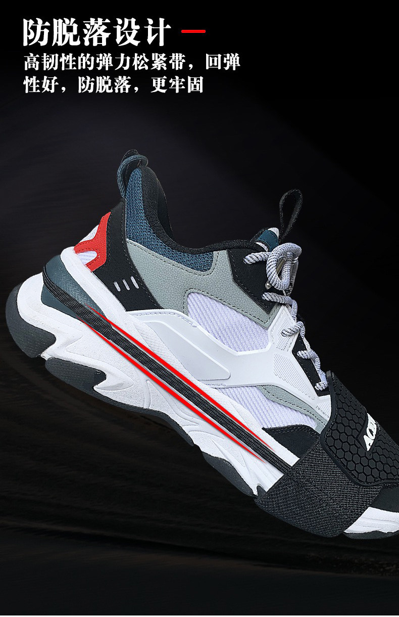 Корпус обуви новый компьютерный период_07.jpg