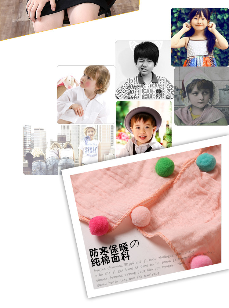 Echarpe fille - Ref 2143228 Image 10