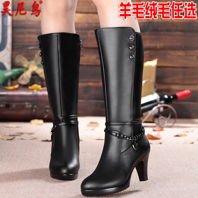 Bottes hiver pour femme en Polyurethane - Ref 3249071 Image 4