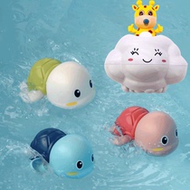 Baby bathing and playing water toys can swim little turtle Duckling childrens shower play water set tremble sound same model