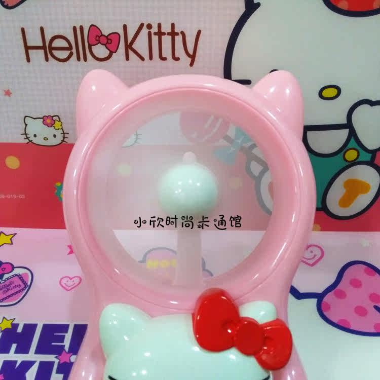 Ventilateur USB - Ref 399975 Image 19