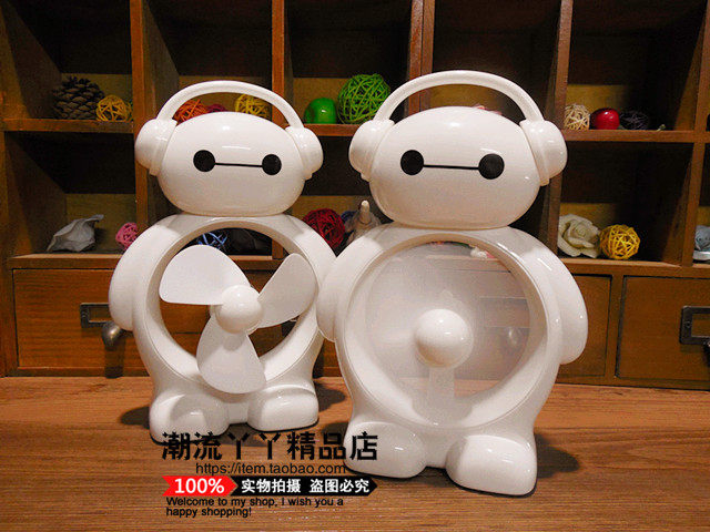 Ventilateur USB - Ref 399975 Image 7