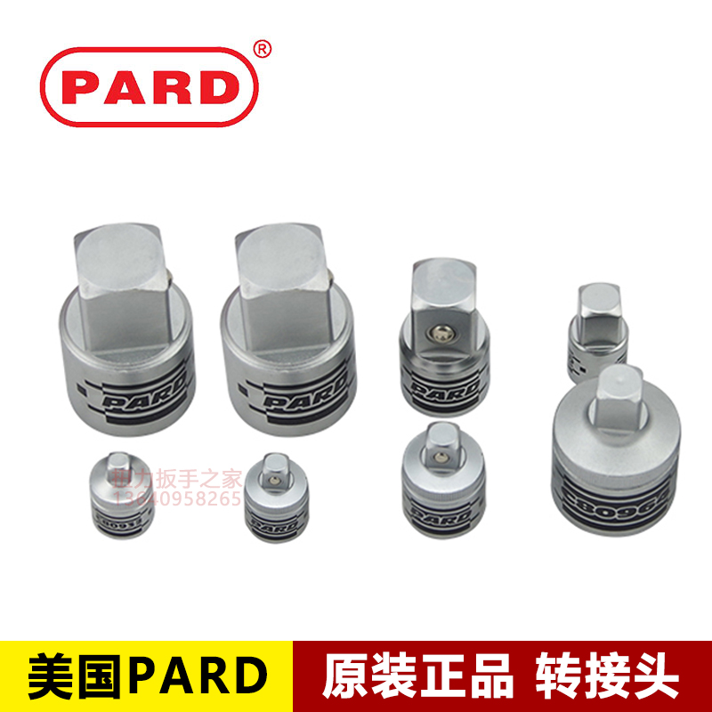 PARD3 8 turn 1 4 turn 1 2 in the fly turn small turn large socket wrench conversion joint conversion head variable head