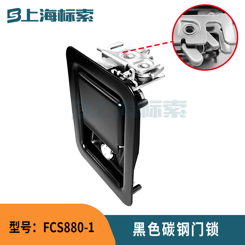 厂家配套钥匙工具箱🧰门锁扣神器！防震耐用还带锁？