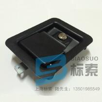 Collision lock RV lock mobile air compressor motor door lock engineering car lock explosion proof cabinet lock MS866-1