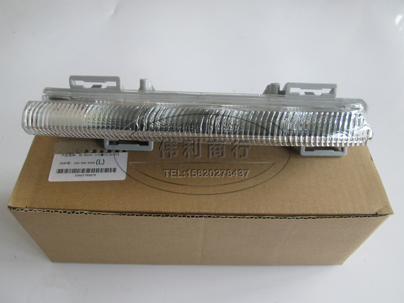 Apply Mercedes W204 W212 fog C180 C180 C200 E200 E300 C63 C63 line lights LED-Taobao