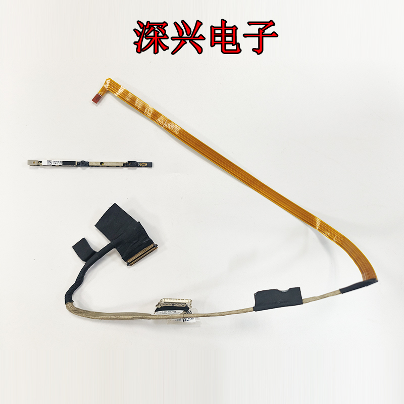Suitable for Dell Inspiron, Vostro 13 V 5310 5315 Camera Screen Cable