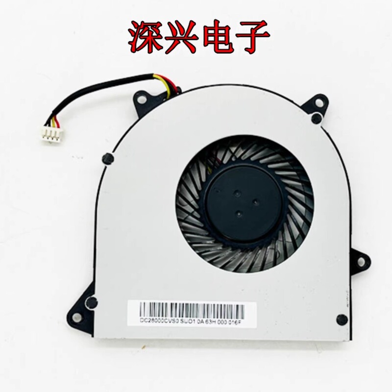 Suitable for Lenovo Ideapad 110-15Acl 110-15Ibr Heat Pipe Radiator Fan Suitable for Lenovo Ideapad 110-15Acl 110-15Ibr Heat Pipe Radiator Fan