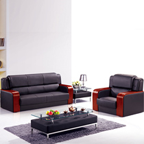 Office sofa coffee table combination leather trio modern minimalist business meeting area reception room office sofa