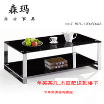 Coffee table office area reception simple tempered black glass coffee table stainless steel foot coffee table
