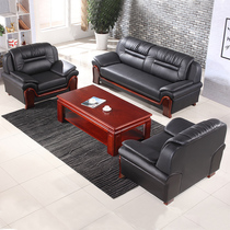 Office sofa simple coffee table combination set set reception area business reception room small office leather trio