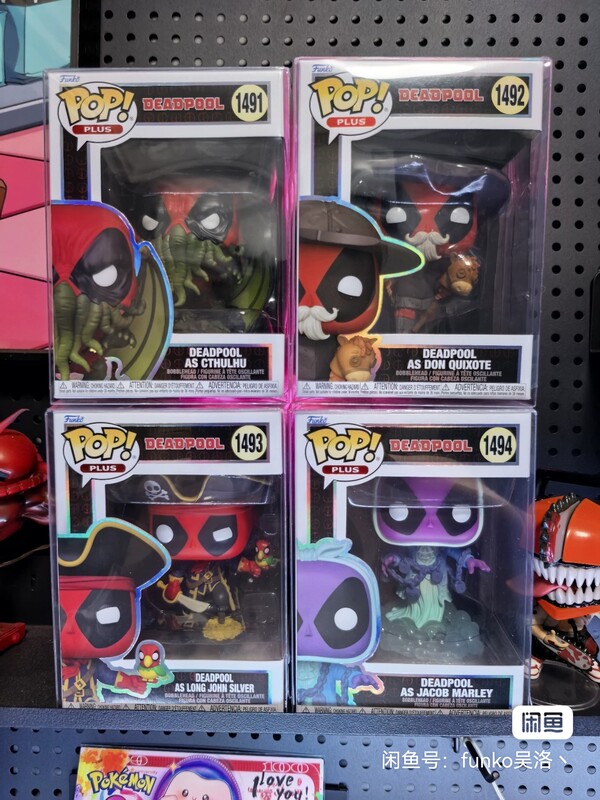 Funko Pop Marvel Deadpool In-Stock in China Free Shipping for Two Orders Discount for Three Orders