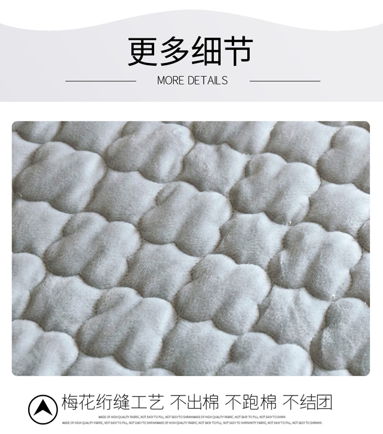 Giường nhung pha lê nệm dày 1,5m trải giường bọc chăn trải giường Simmons gấp đôi 1,8 mét ga trải giường spa