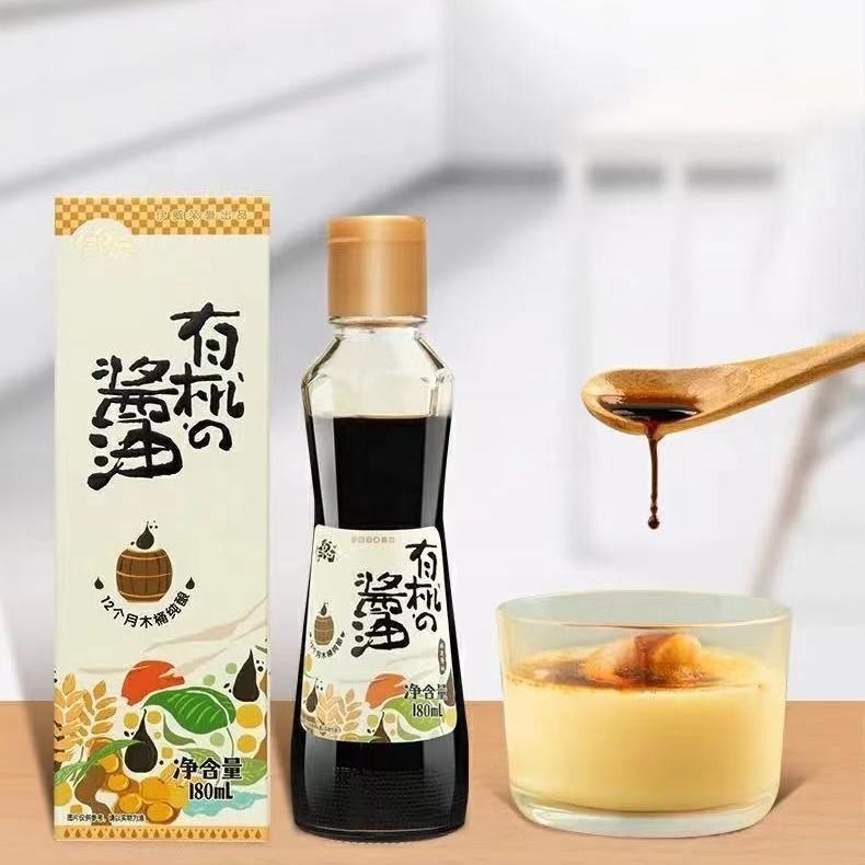 Iwi 180ml organic soy sauce bottled seasonings baby zero sub food Add oil natural safe