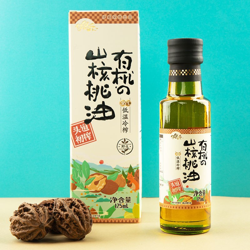 Yiwei organic wild hickory oil primary cold pressing process infant zero addition 125ml walnut oil