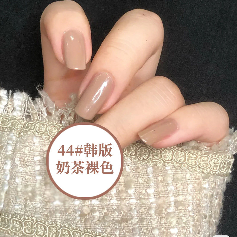 Innisfree Innisfree nail polish 44# milk tea color temperament wild nude color gentle Korean white
