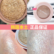 Korea Alice Hut Monochrome Eye Shadow Edutehouse Air Eye Shadow BE101 Faye Wong same model BR401