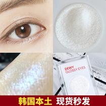 South Korea missha Mystery Shadow Ointment mashed potato mashed pearly white beach diamond lying silkworm high light