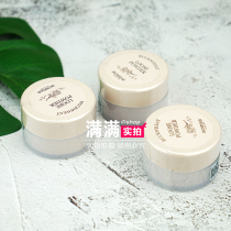 South Korea skin food skin-friendly powder buckwheat honey powder makeup powder oil control long-lasting concealer 23g