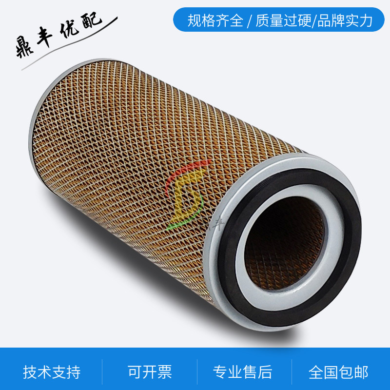 BLT-50A 60A screw air compressor air filter 1625173625