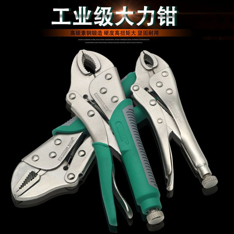 Budweiser Power Pliers C-Type Welding Multifunctional Woodworking Fixed Round Mouth Flat Clamp Pliers Large Mouth Pliers Tool