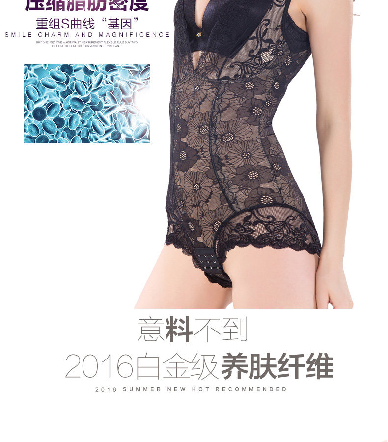 Body sexy en nylon - Ref 653436 Image 15