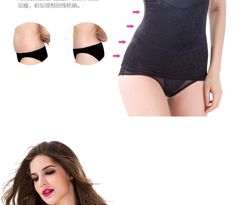 Body sexy en nylon - Ref 653294 Image 19