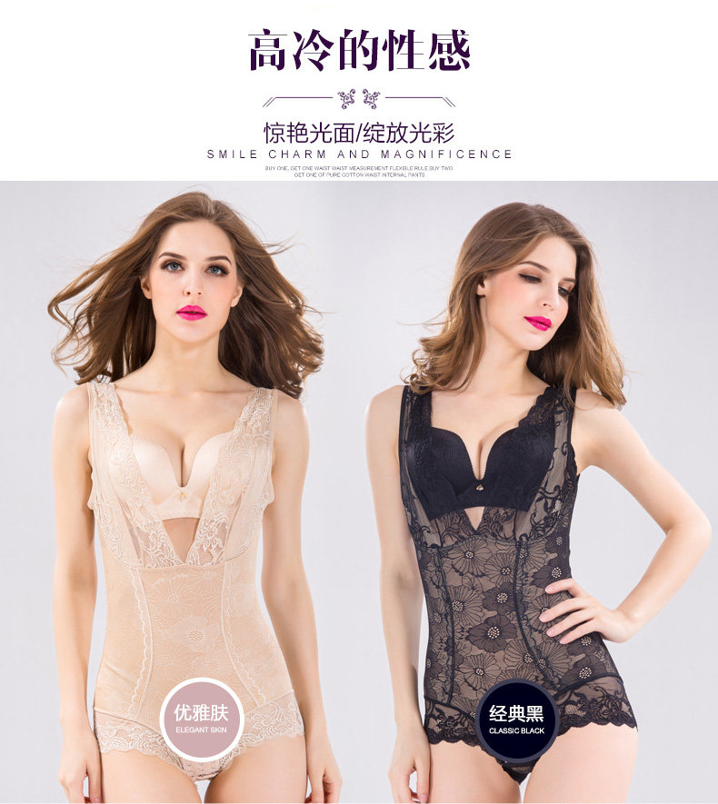 Body sexy en nylon - Ref 653436 Image 7