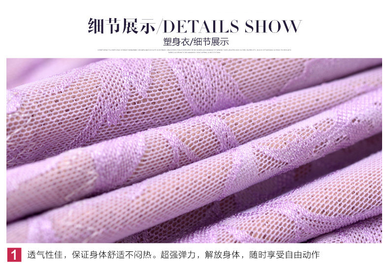 Body sexy en nylon - Ref 653427 Image 30