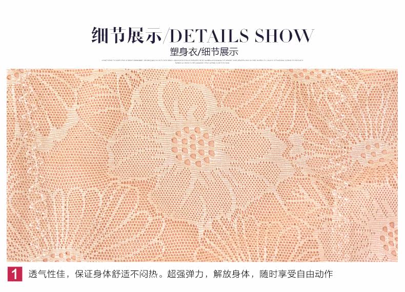 Body sexy, YX1309 - Ref 654789 Image 28