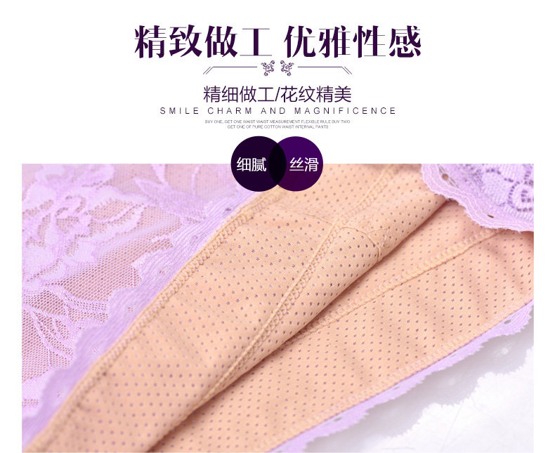 Body sexy en nylon - Ref 653427 Image 9