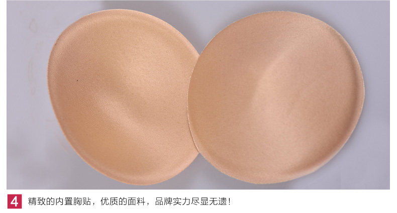 Body sexy en nylon - Ref 653294 Image 35