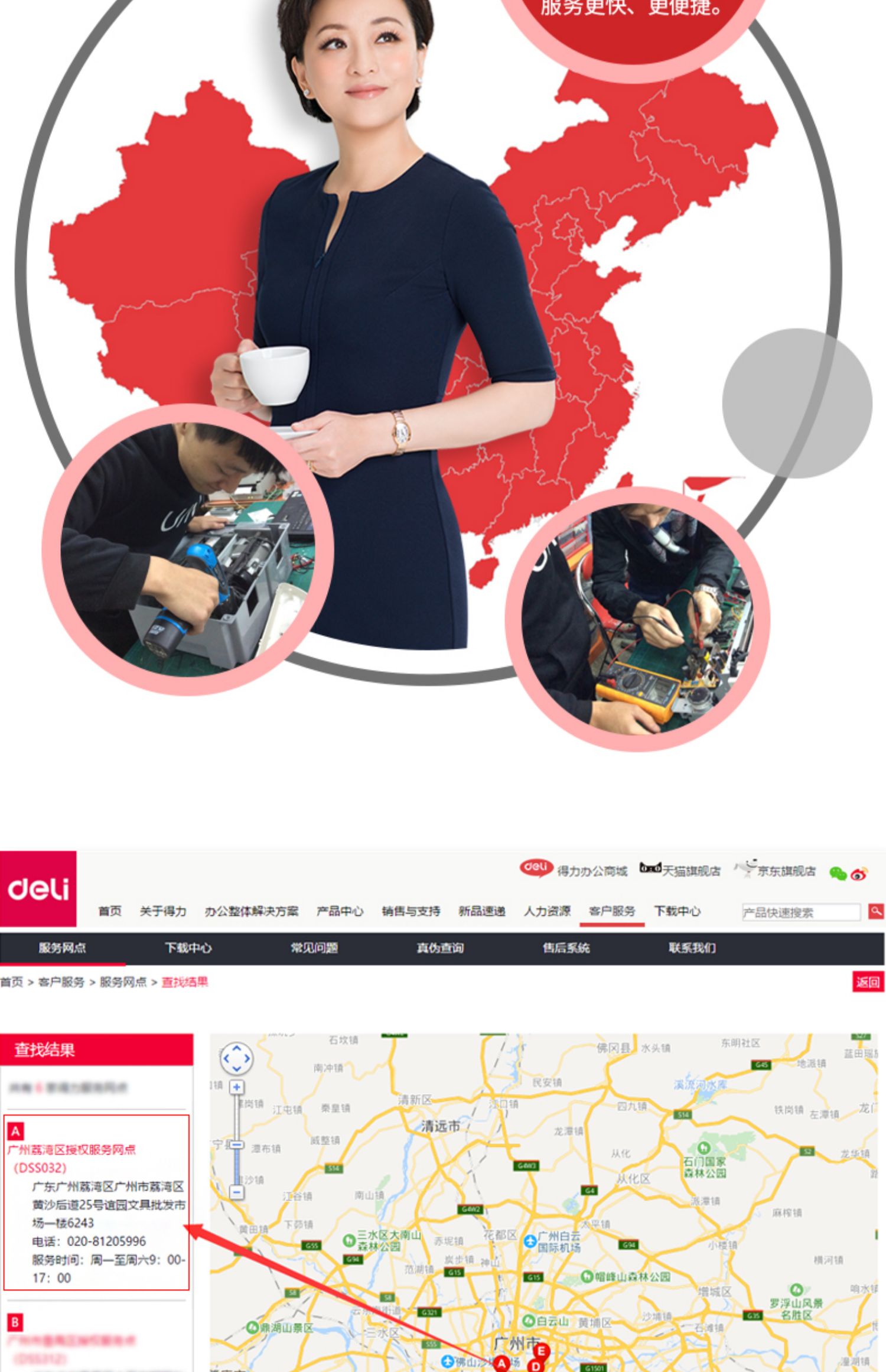 Máy quét mã vạch 14884 hiệu quả Máy quét siêu thị có mã quét siêu thị mã vạch một chiều - Thiết bị mua / quét mã vạch