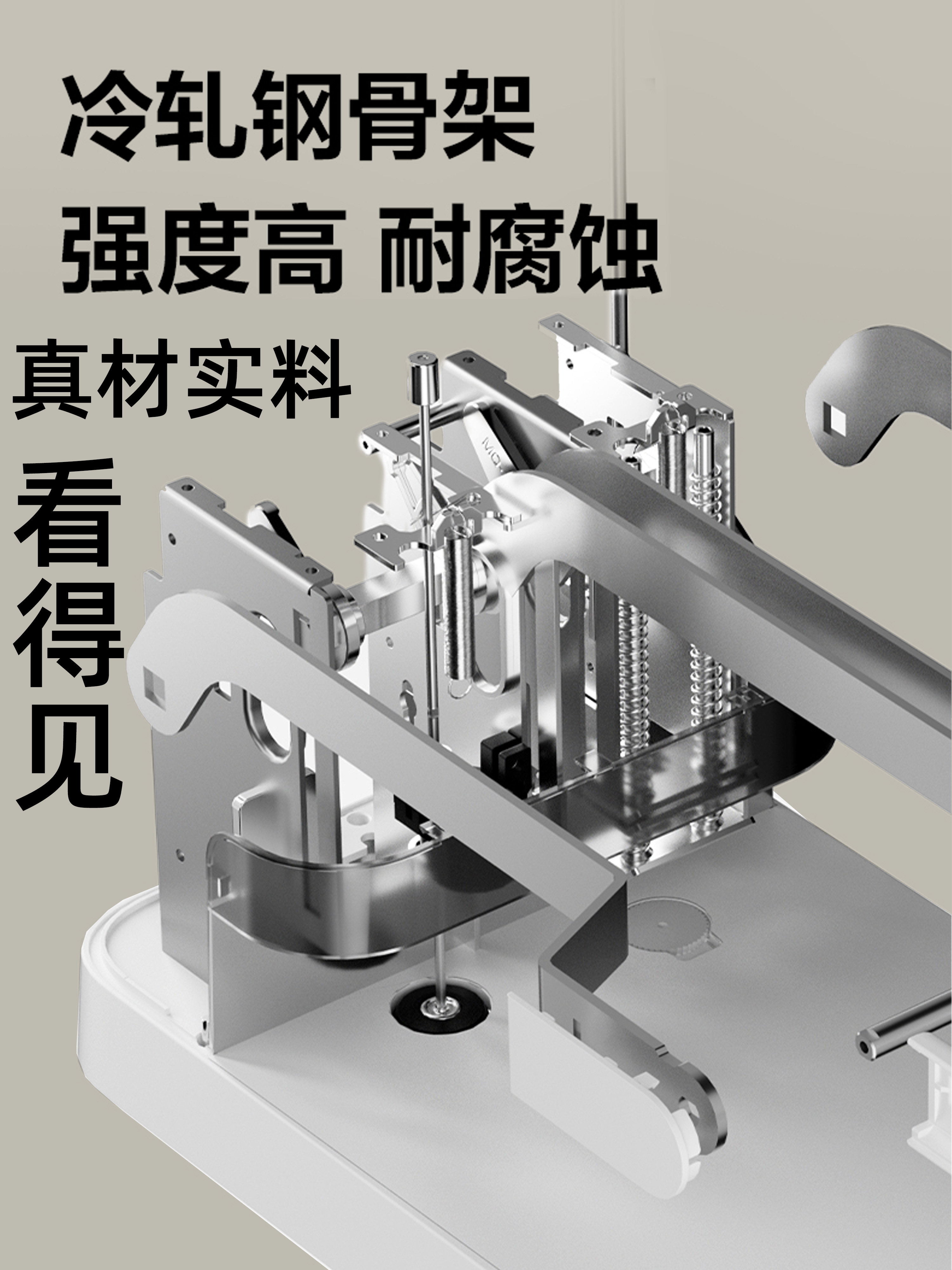 Efficient Financial Voucher Binding Machine, Labor-Saving Small Electric Accounting Binder, Ledger Office Document File Hot Melt Rivet Tube Puncher, Manual Household Fully Automatic Hole Puncher