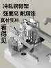 Efficient Financial Voucher Binding Machine, Labor-Saving Small Electric Accounting Binder, Ledger Office Document File Hot Melt Rivet Tube Puncher, Manual Household Fully Automatic Hole Puncher