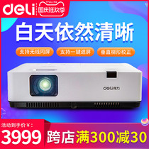 Del DPE-X230 Commercial HD Projector Home Small Office School Teaching Training Conference Home Home Cinema 1280p Projector