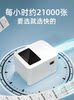 Deli Thermal Label Printer Self-Adhesive Barcode Thermal Paper Printer 720C Bluetooth Small Commercial Express Delivery Label Certificate Food Date Tag Sticker Multi-Function Marking Machine Deli