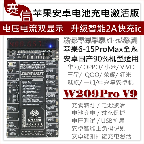 Apple, huawei, xiaomi, oppo, vivo, zte, совместимый аккумулятор мобильного телефона с зарядкой, андроид